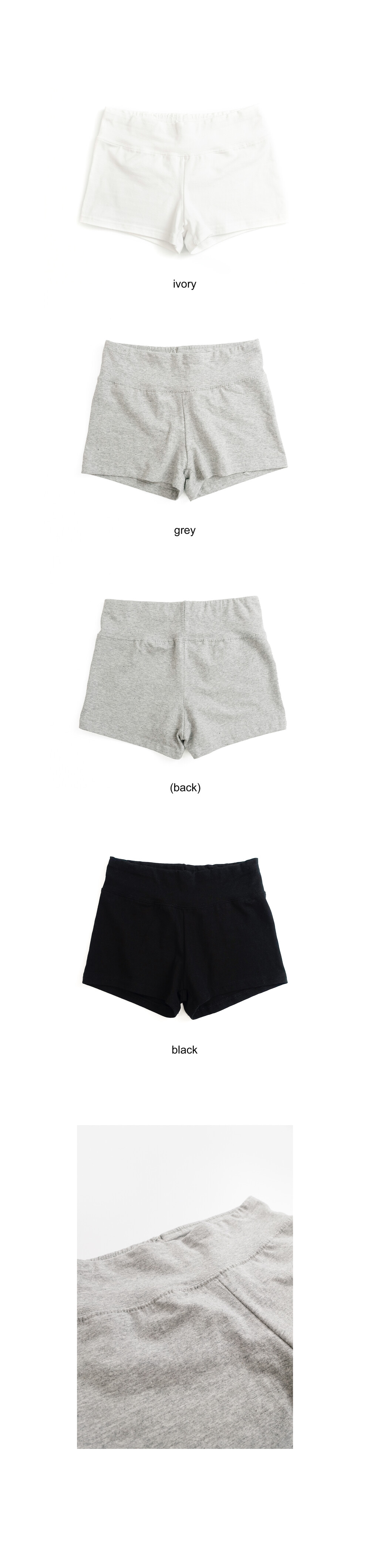 basic inner shorts