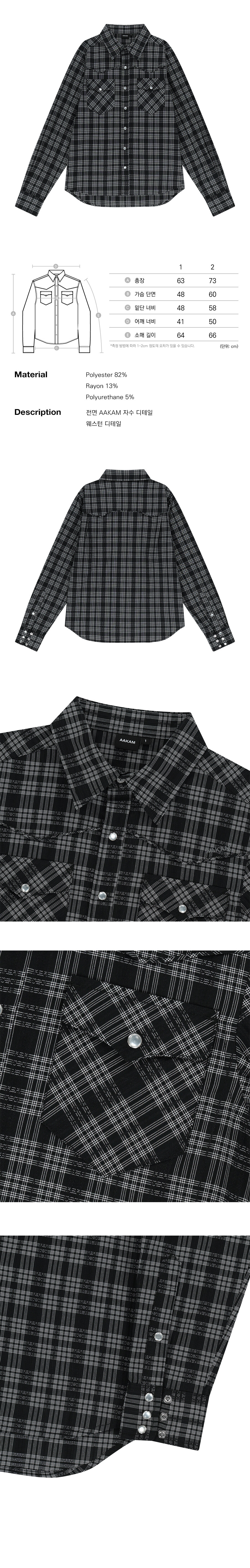 Western Check Shirts (Black)