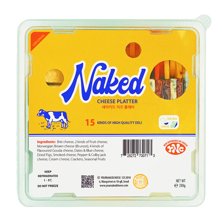 Naked