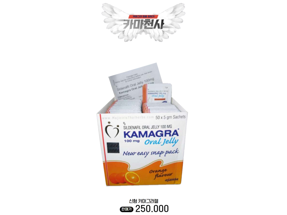 카마그라젤 kamagra oral jelly