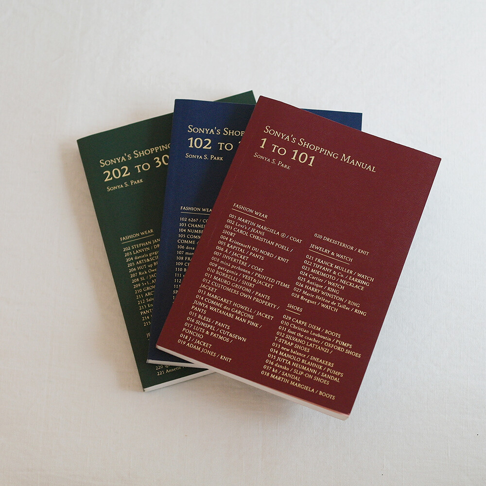 Sonya’s コーポラティブハウス : 1-301」について MANUAL SHOPPING 本「SONYA'S 3冊 manual shopping 人文