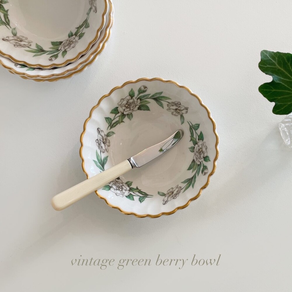 vintage green berry bowl