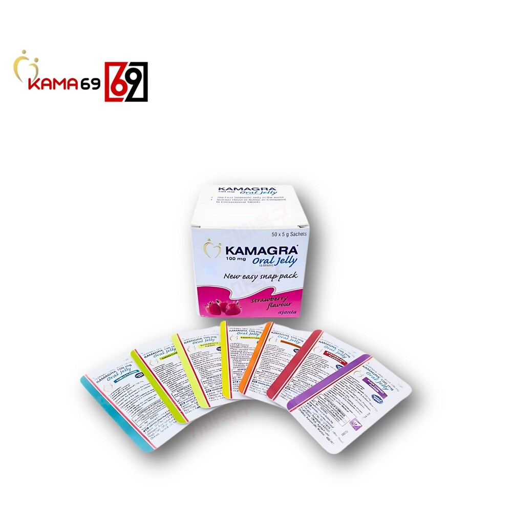 신형 카마그라젤