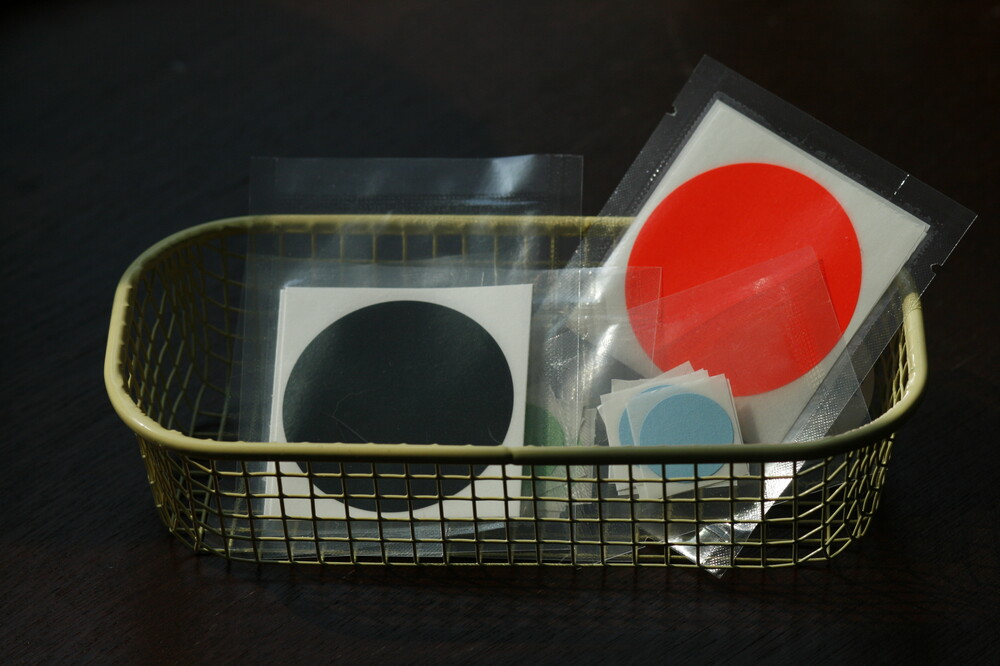 Stickers 'Coloured patch kit'