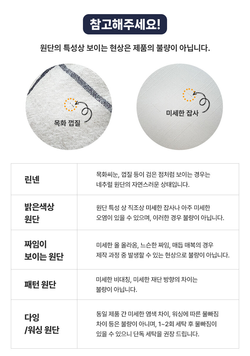 헤리스펫뽀글이핸들커버, 해리스펫핸들커버, 해리스펫미니핸들커버, 뽀글이핸들커버, 미니핸들커버, 핸들커버