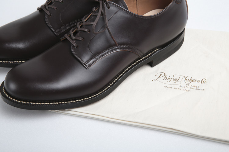 PHIGVEL Service Shoes Burgundy