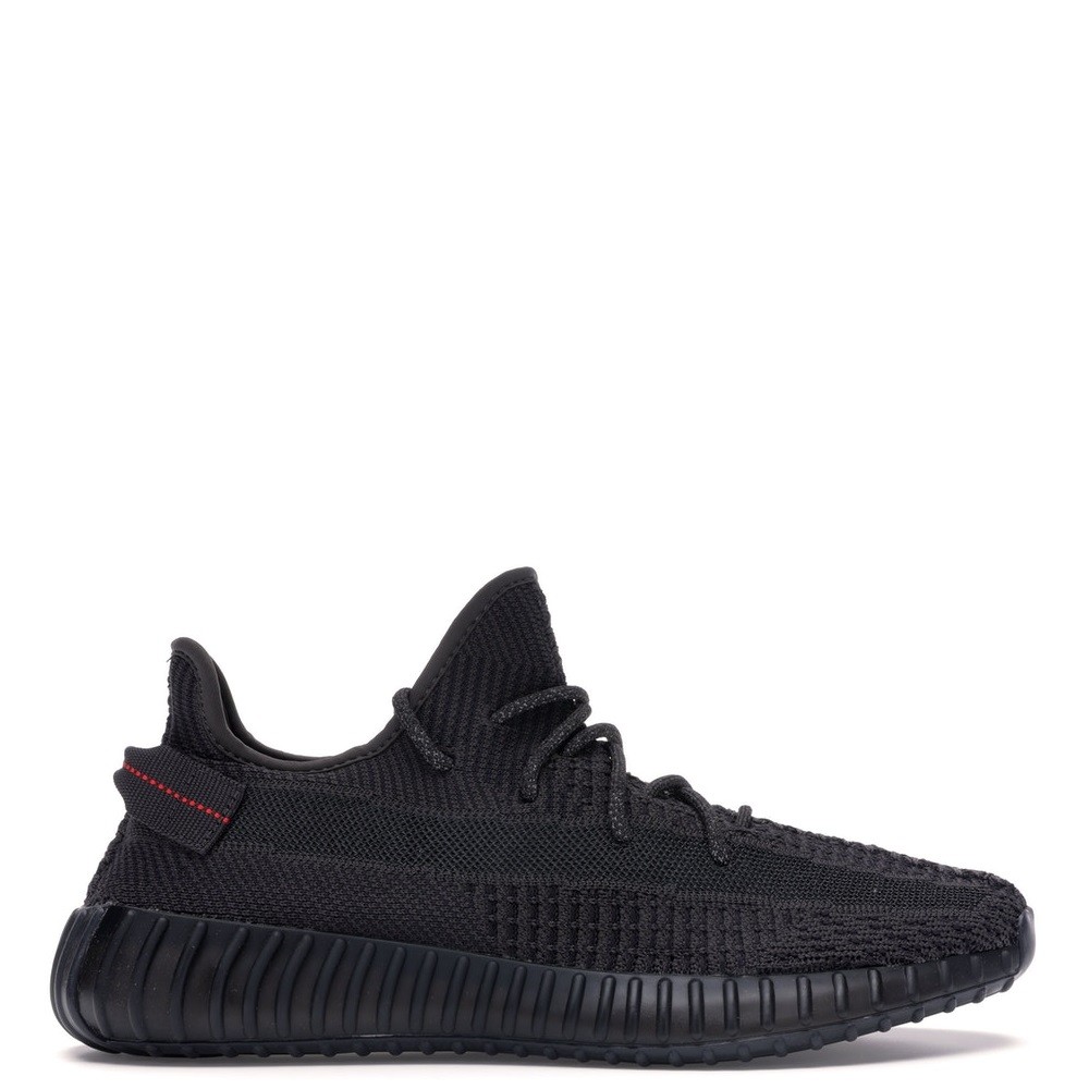 yeezy ultra boost 350 v2 black