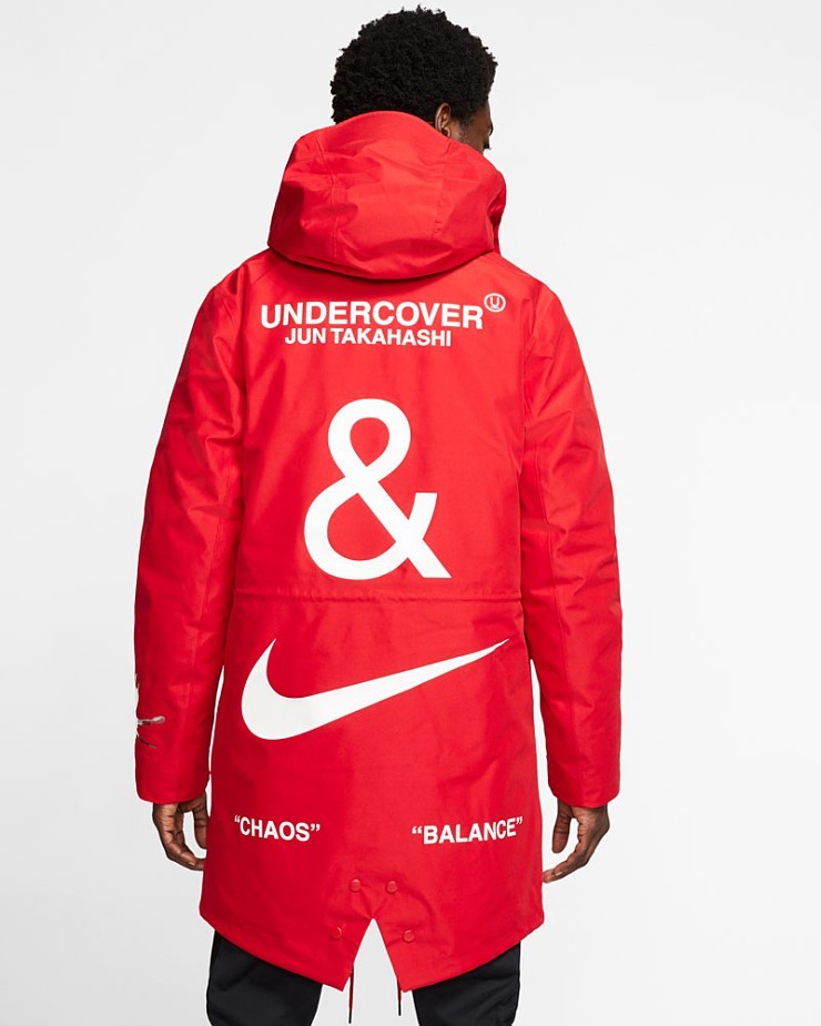 basket nike undercover