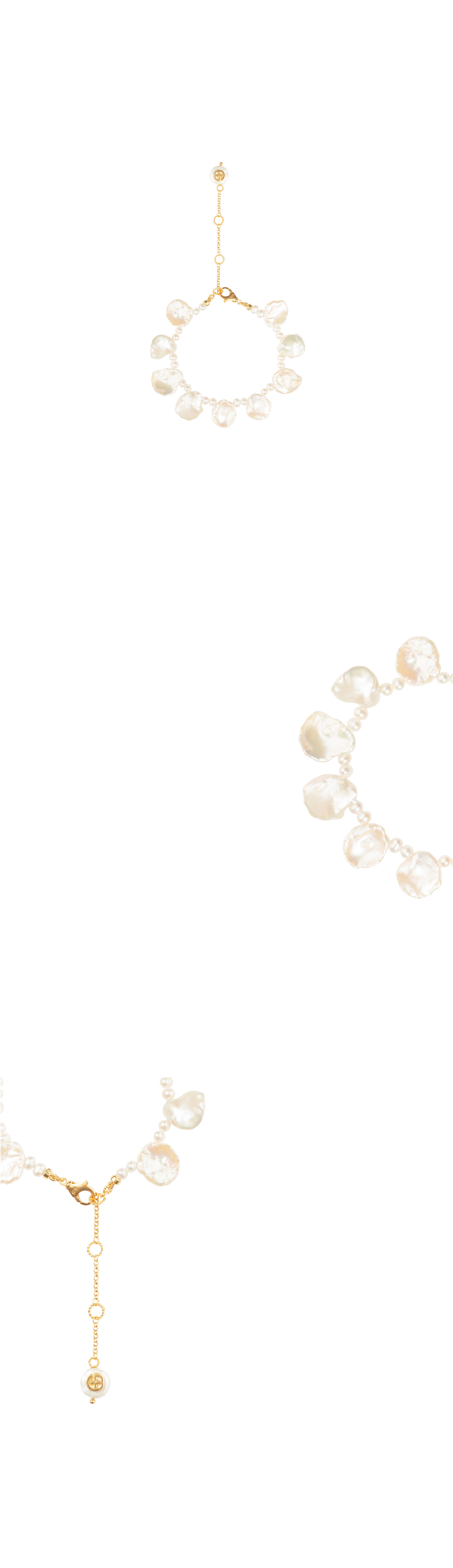 RUFFLE B BRACELET