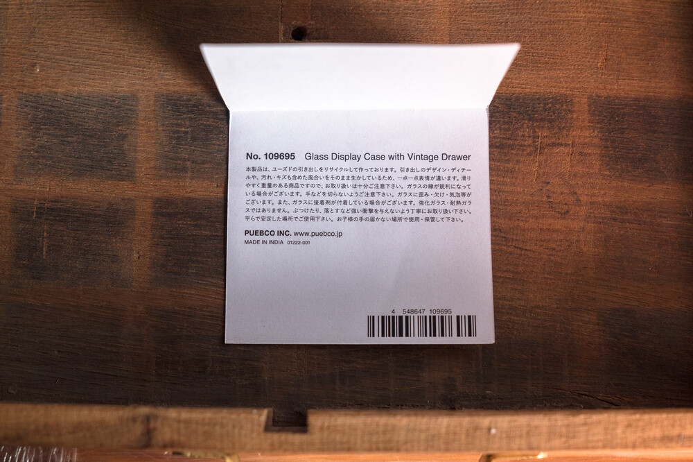 푸에브코 PUEBCO / GLASS DISPLAY CASE WITH VINTAGE DRAWER