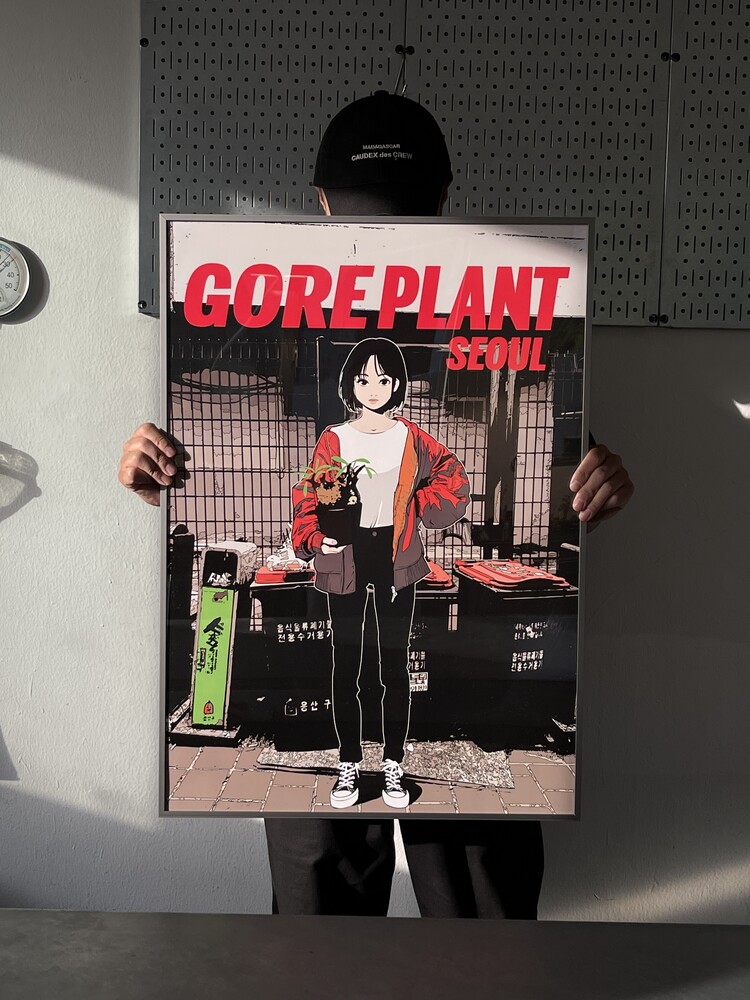 Backside works. GORE PLANT SEOUL ポスター（Backside Works