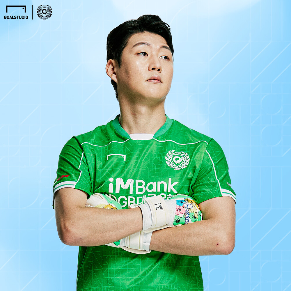 DAEGU FC 2024 GK HOME (AUTHENTIC)