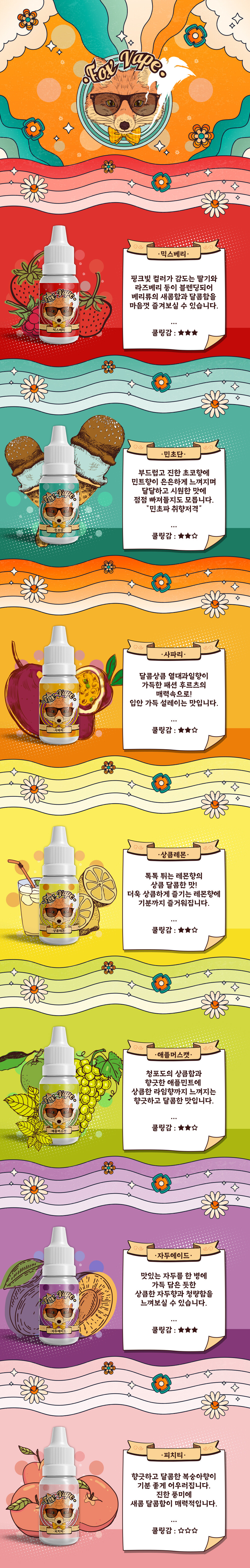 30ml-9-8mg