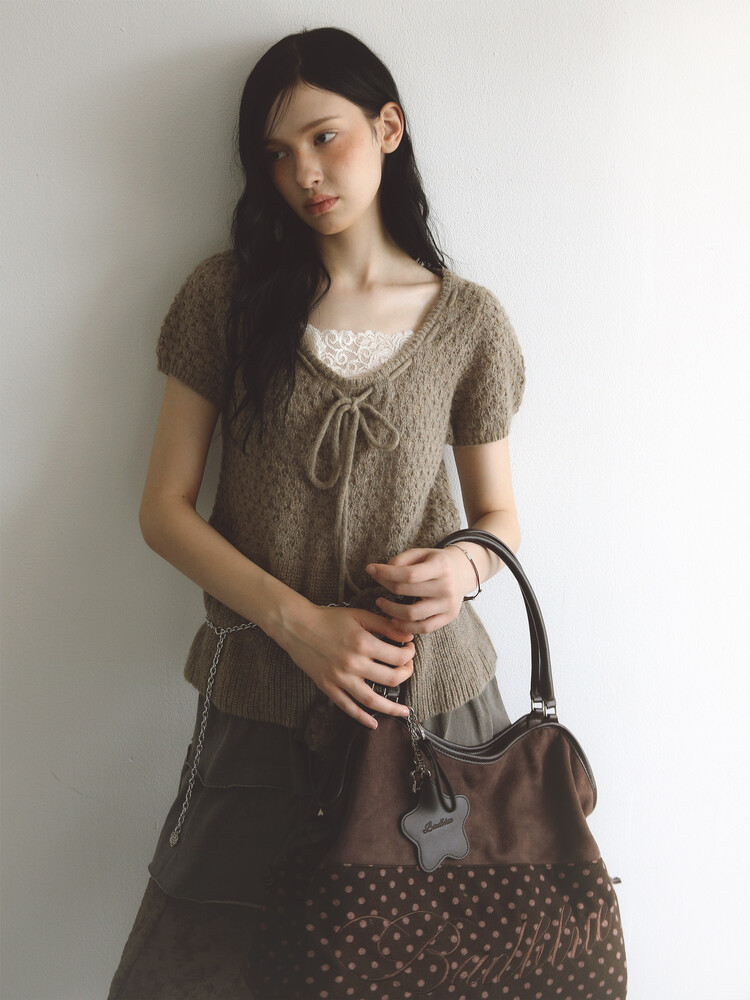 Mori Dimsum Bag Brown