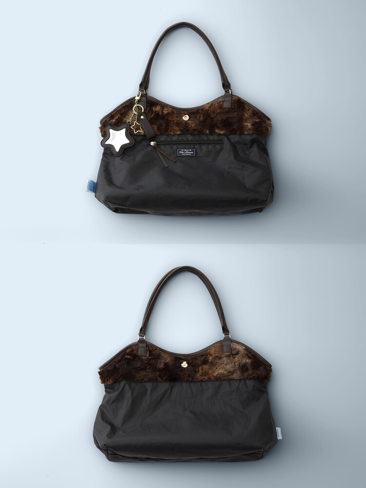 Eco Fur Dimsum Bag Brown