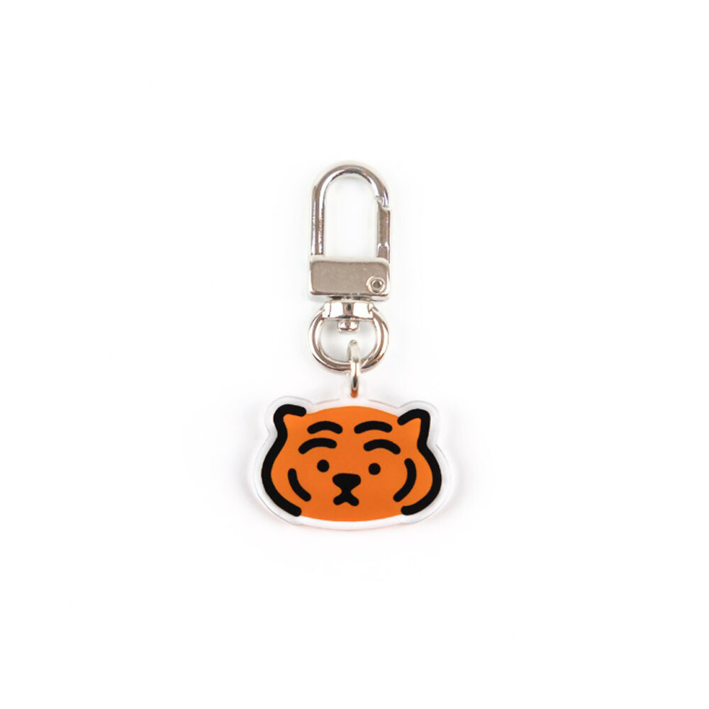 TIGER KEY RING