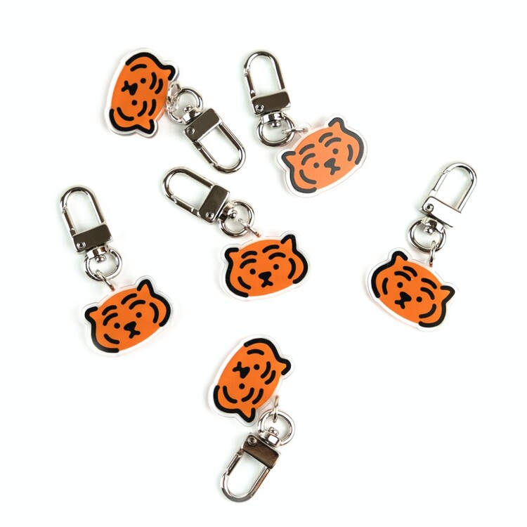 TIGER KEY RING