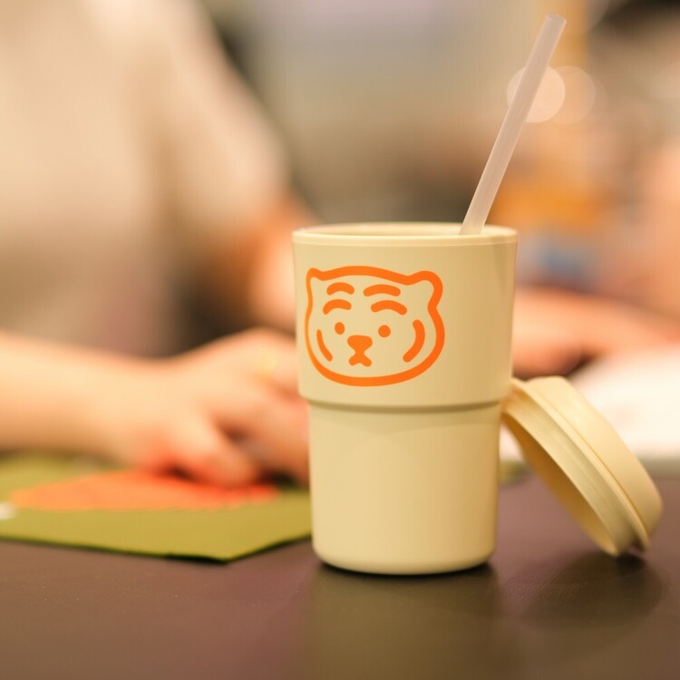 TIGER TUMBLER