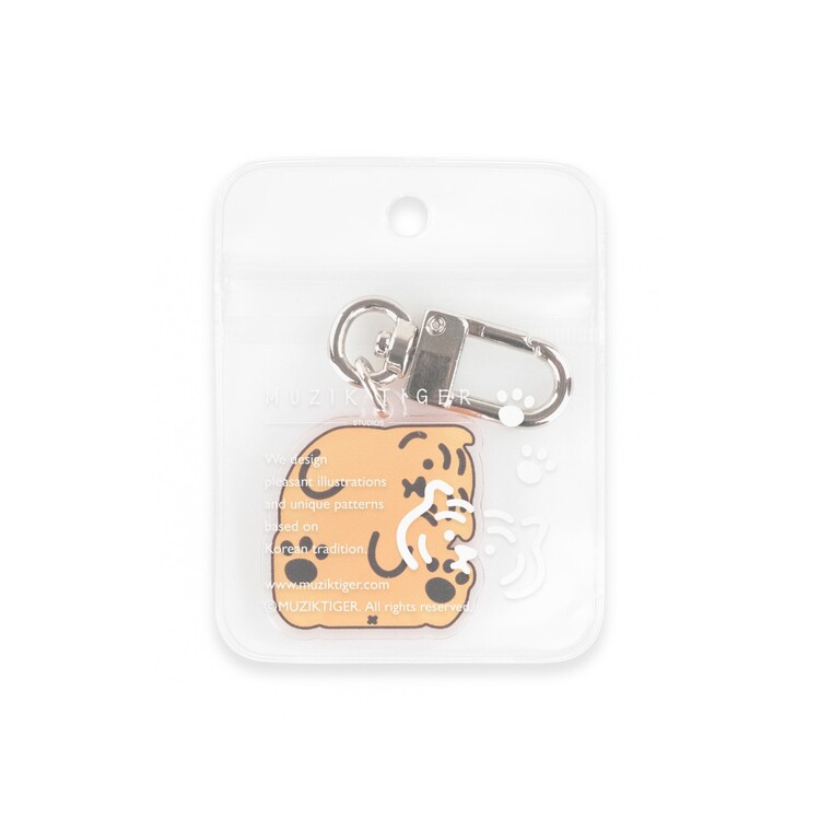 SQUARE TIGER KEY RING