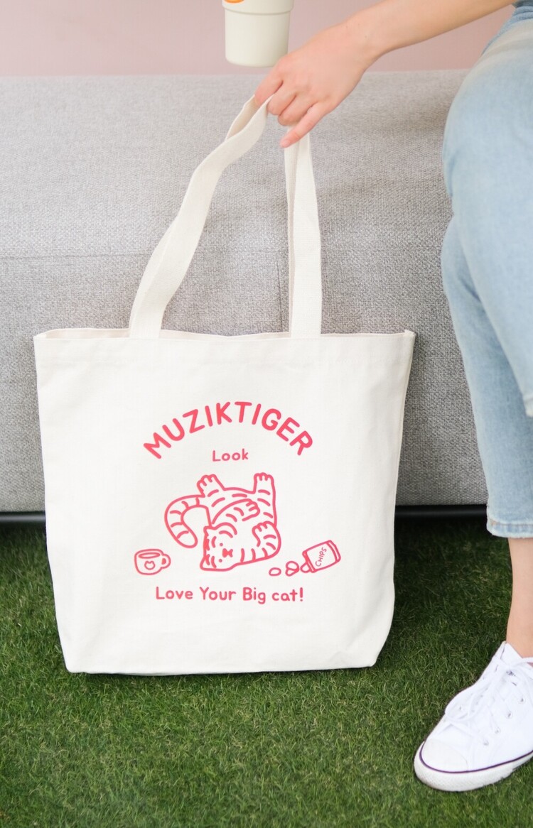LOOK TIGER BIG COTTON BAG