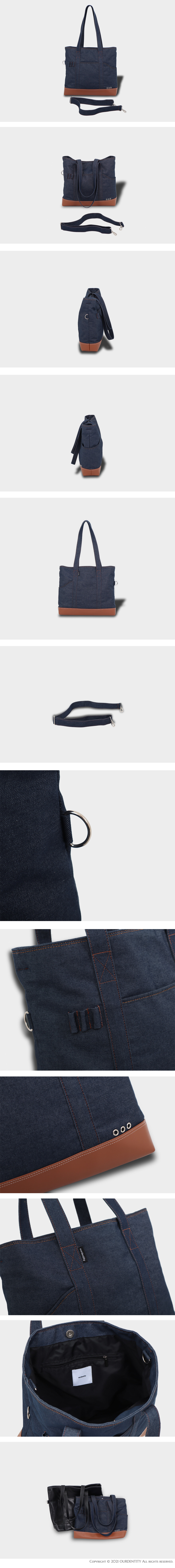 3way Big shoulder bag Denim