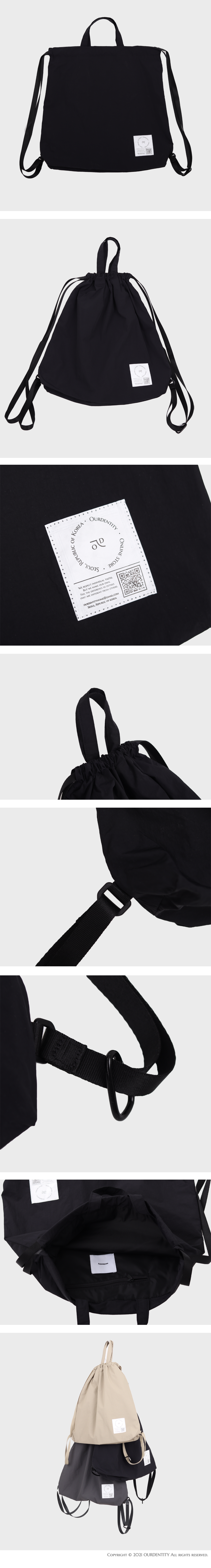 Draw string bag Black
