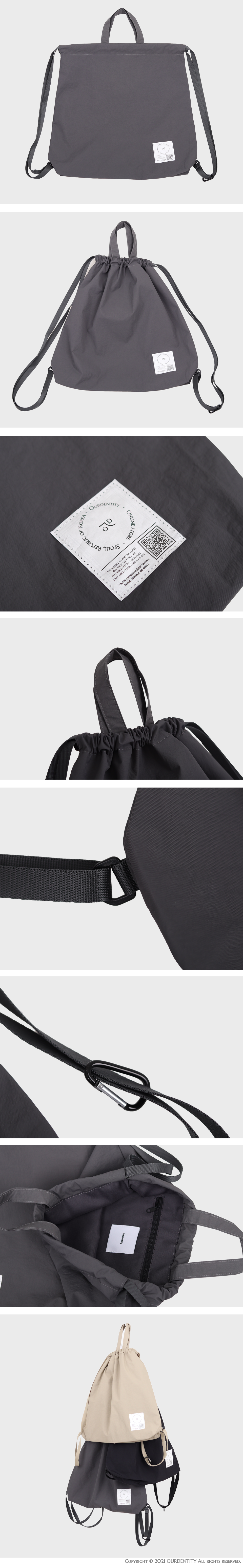 Draw string bag Grey