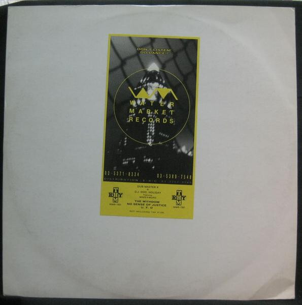 Dub Master X + DJ Doc Holiday – The Wisdom – Vinyl (12
