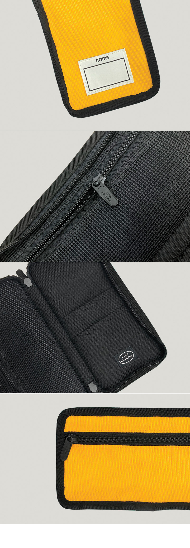 PENCIL POUCH_YELLOW_HOWKIDSFUL