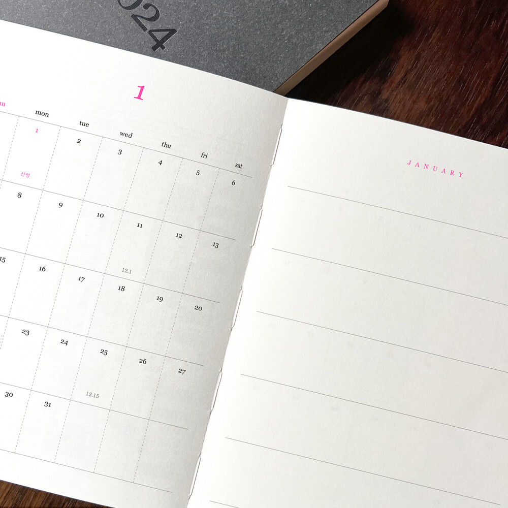 2024 Diary