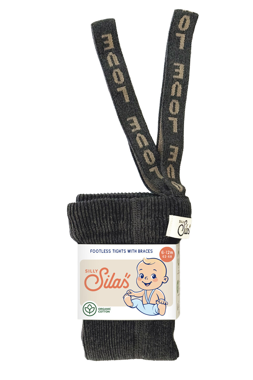 Footed Peanut Blend Patterned