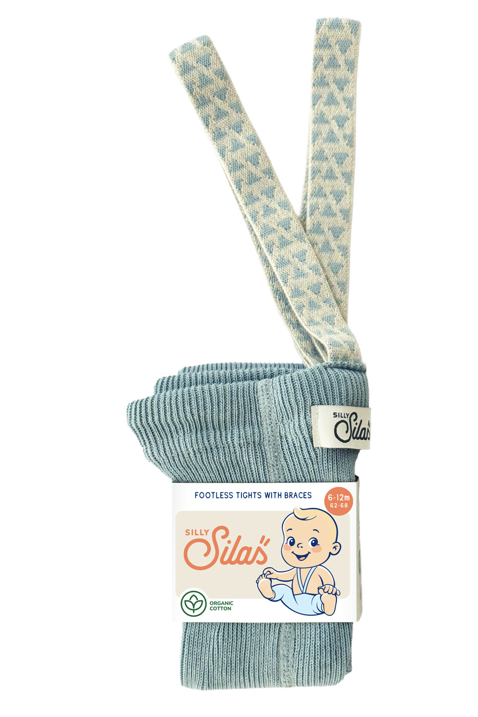 Footed Peanut Blend Patterned