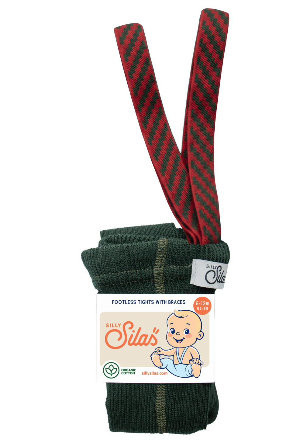 Footed Peanut Blend Patterned