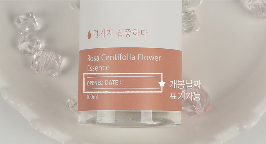 Dan-il Rose Centifolia Flower Water Essence 100ml essence skincare K-beauty Sensitiveskin Rose toas ampule comeceutical