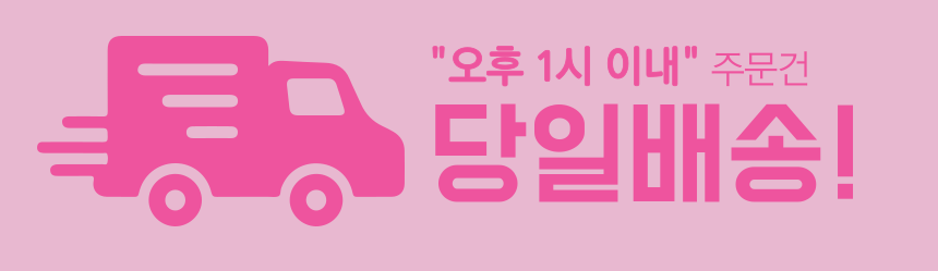 소규모 창업