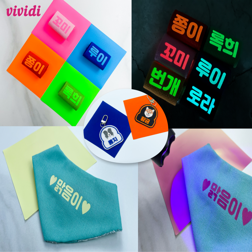 소규모 창업