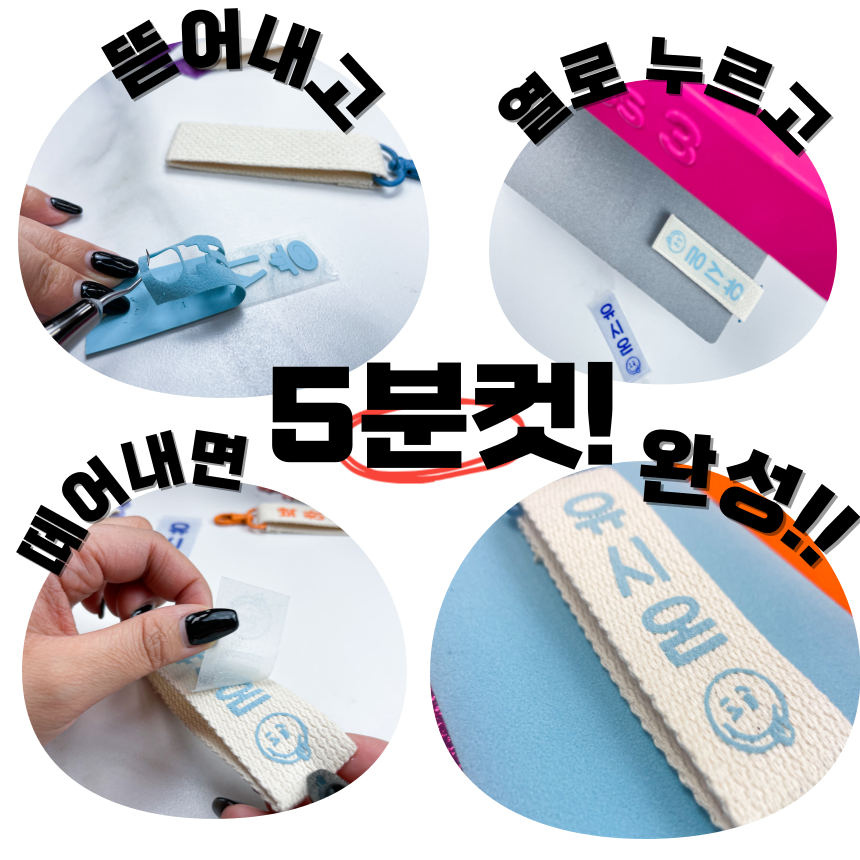 소규모 창업
