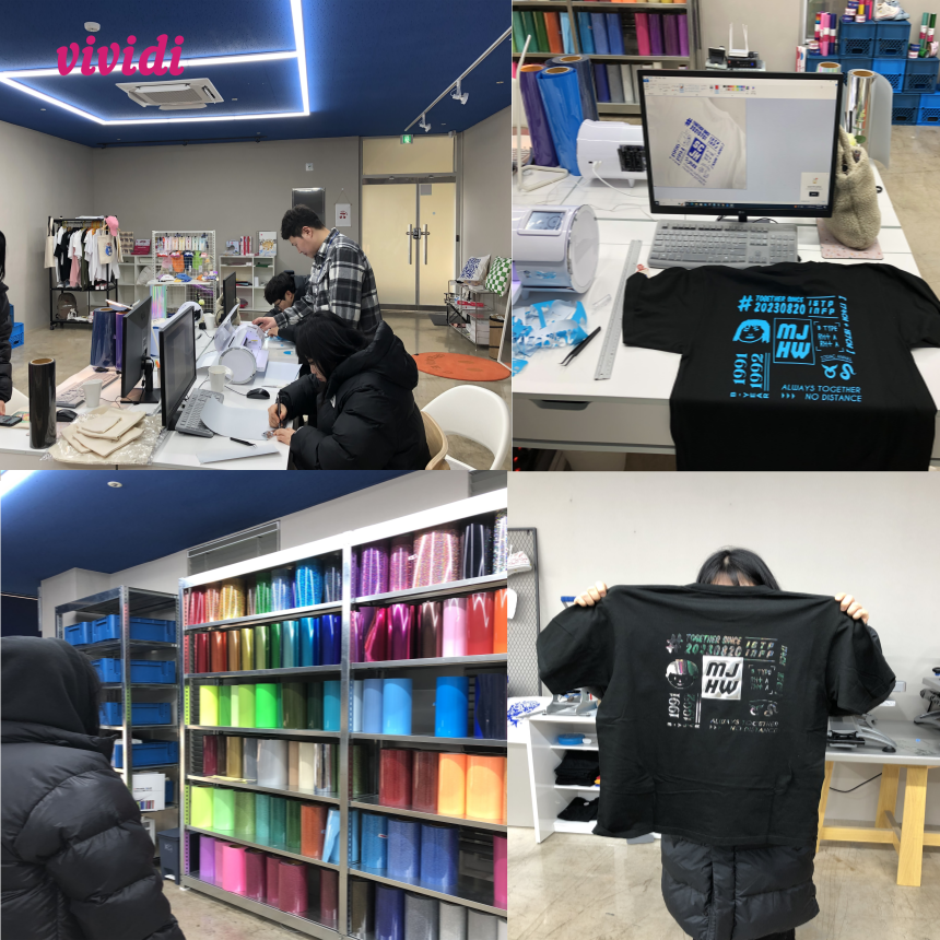 소규모 창업