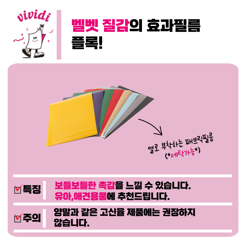 100만원 소자본 창업