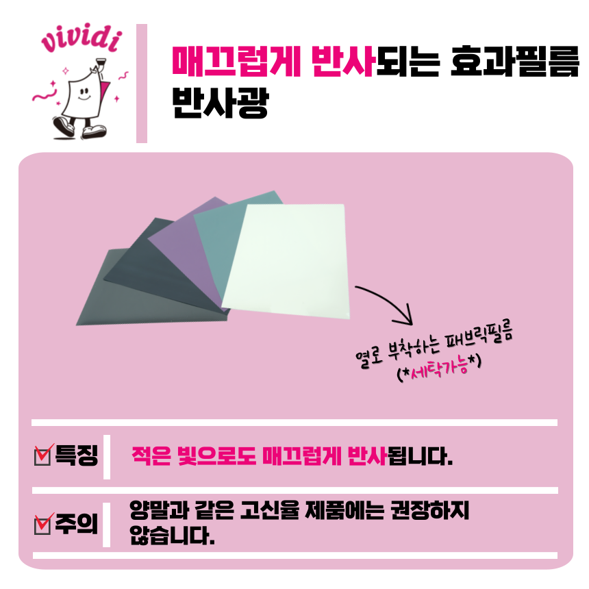 소규모 창업
