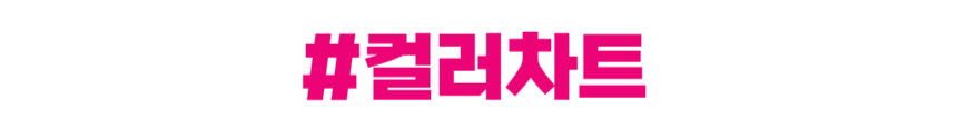 소규모 창업