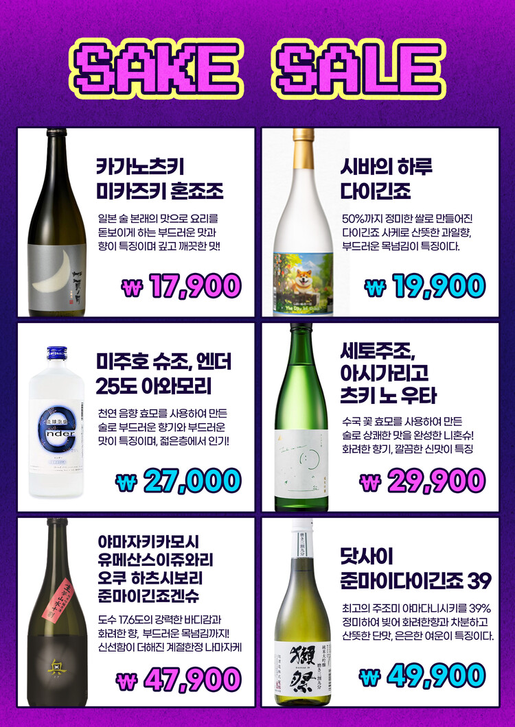 장터스토어 이미지