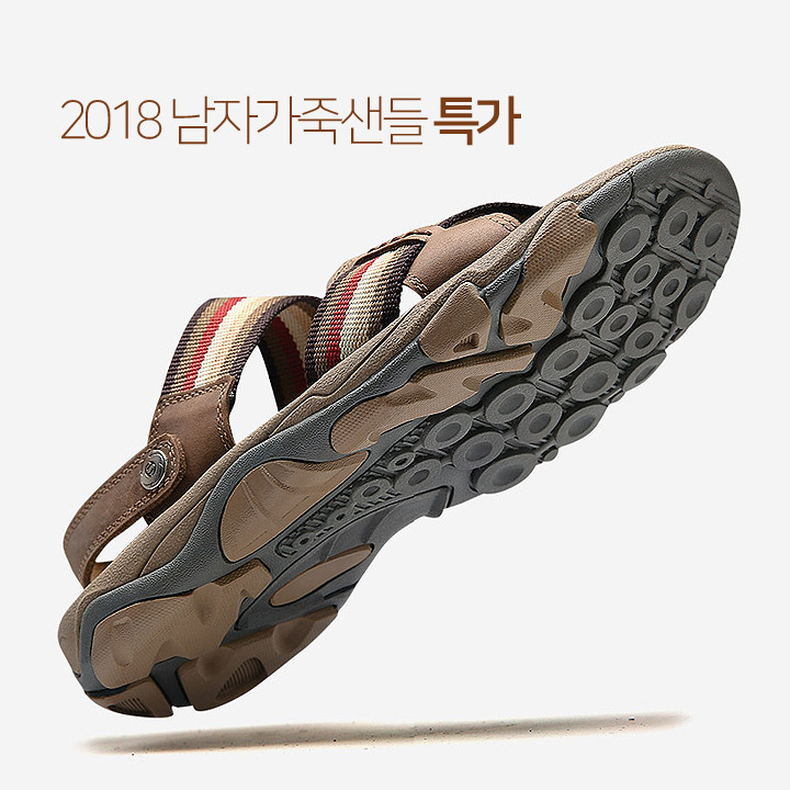 자전거 남자 사이즈