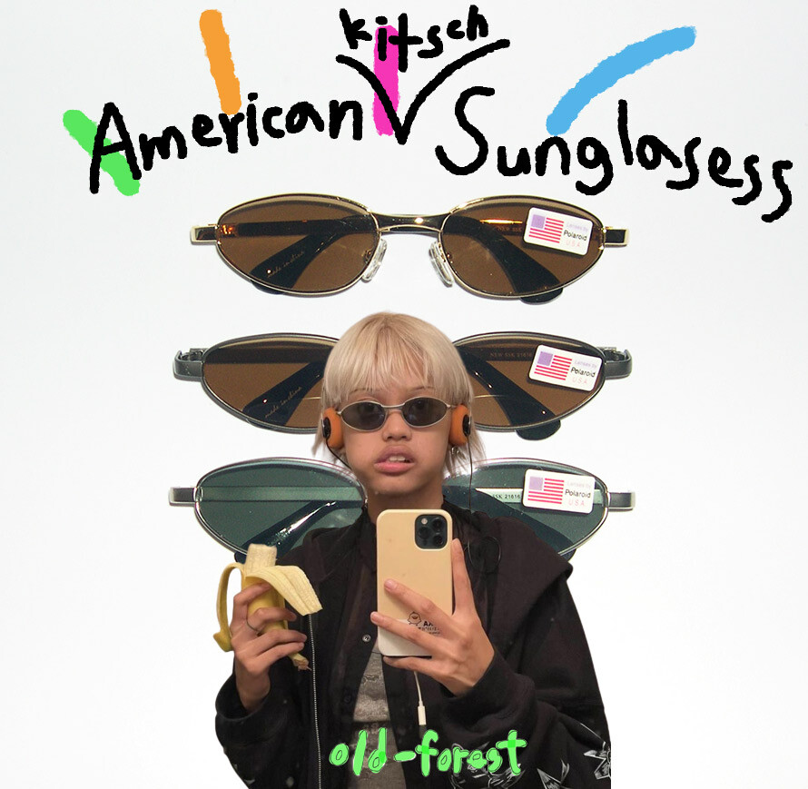 American kitsch sunglasses