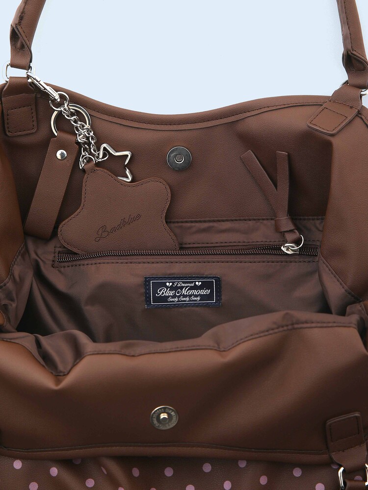 Chocolate Blush Mori Dimsum Bag