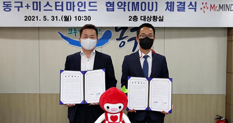 스마트마인드 주식회사 이미지