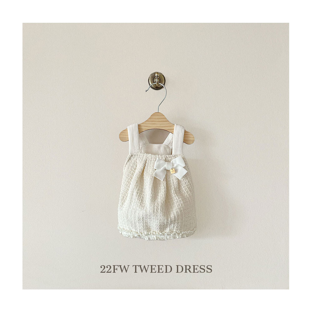 TWEED DRESS _ IVORY