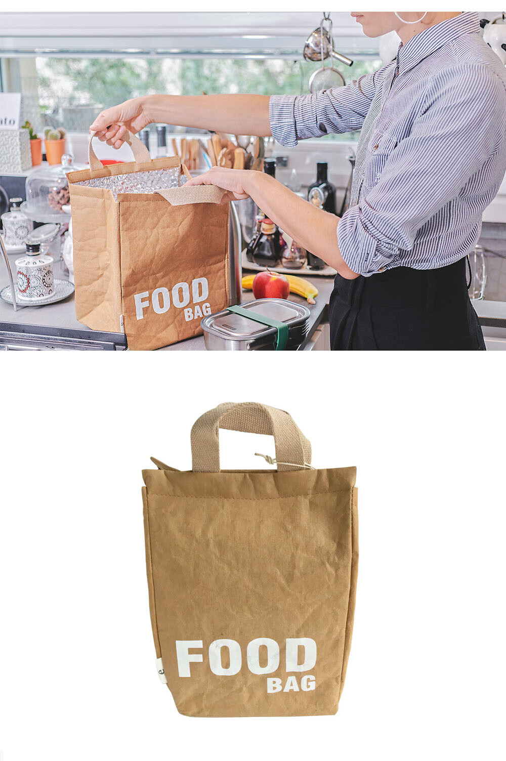 essent-ial-food-bag-sacchetto