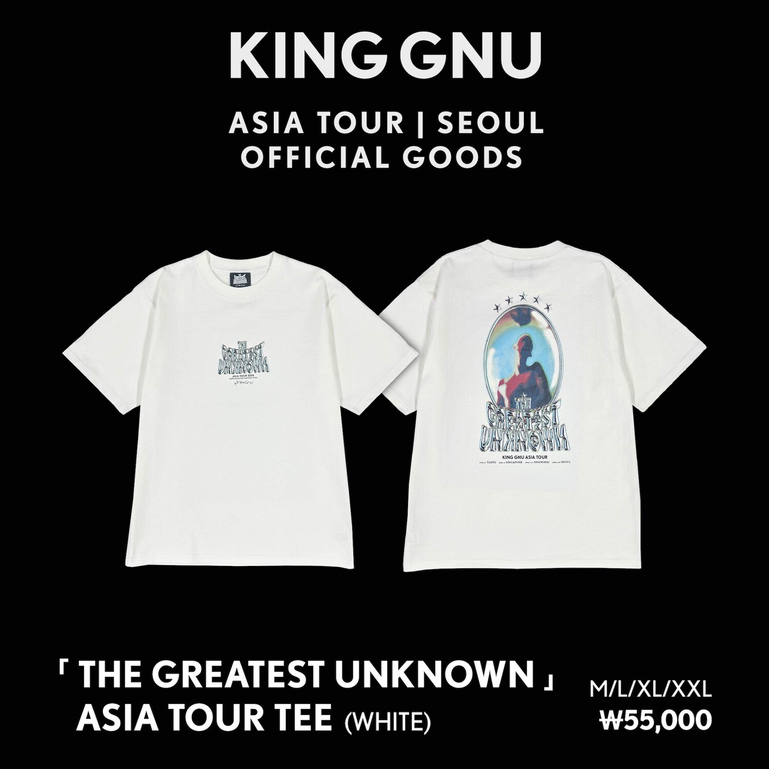 【新品】KING GNU THEGREATEST UNKNOWNASIA TEE 4/19「THE GREATEST UNKNOWN 」 ASIA TOUR TEE (WHITE)