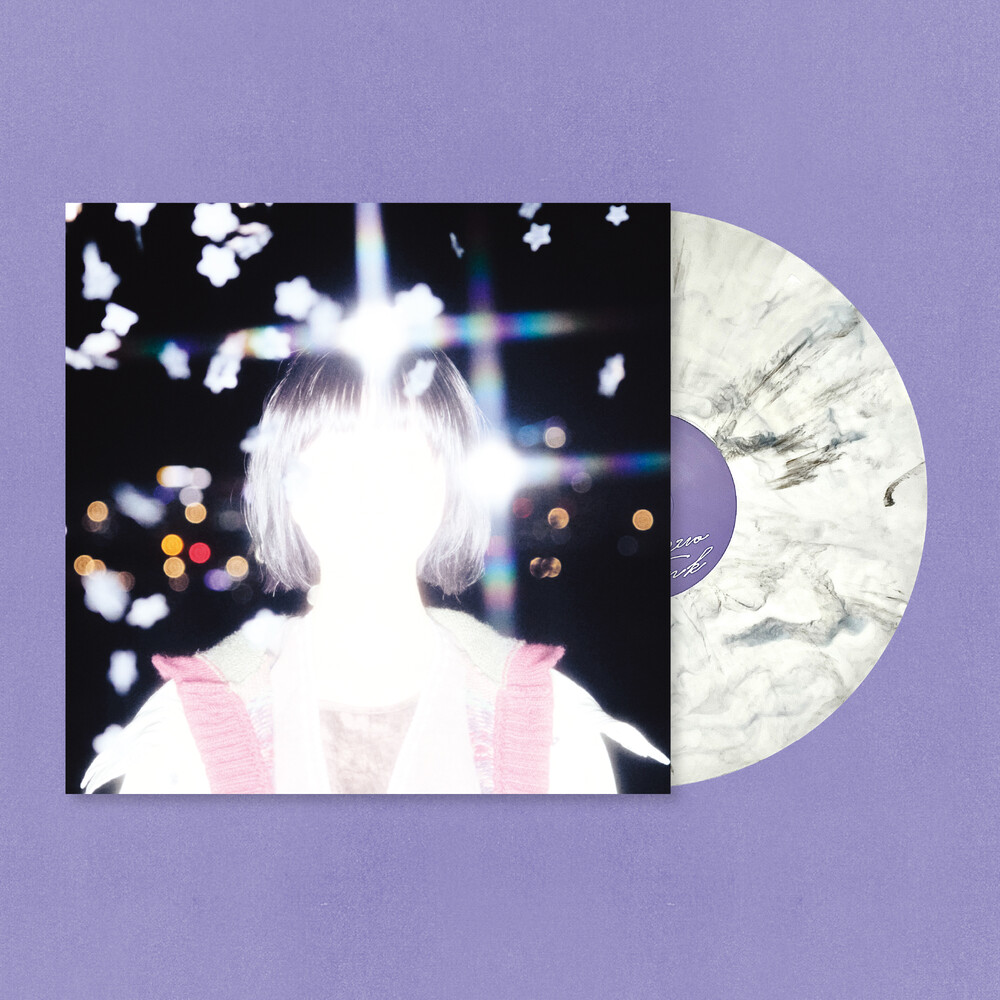 김수영 - Antiguo Trunk cover